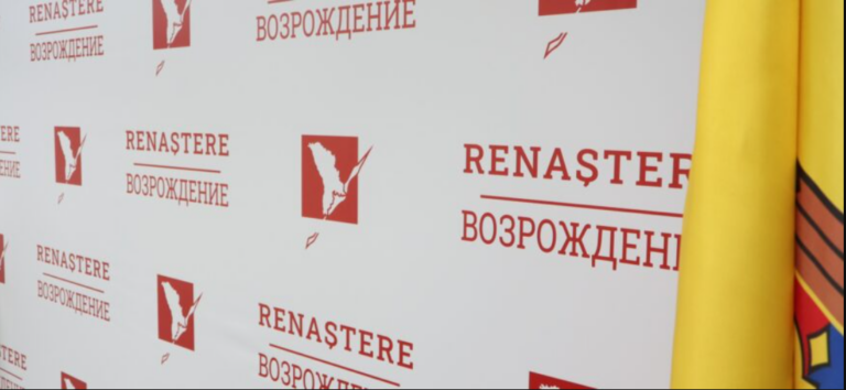 Партия «Возрождение» опровергла сообщения о выходе из шоровского блока 