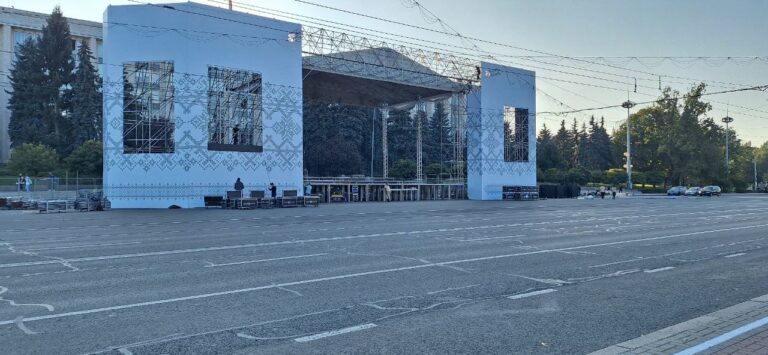 Кишинев отмечает День города. Специальная гостья концертной программы — Лайма Вайкуле