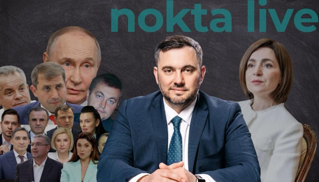 Михаил Сиркели nokta live