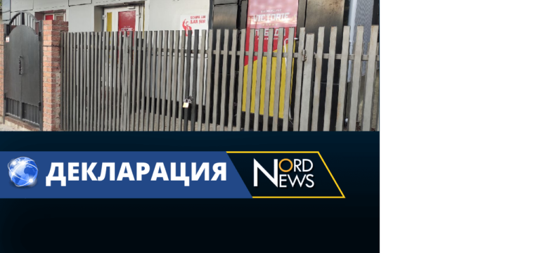 Издание NordNews оказалось в списках получателей денег от Шора и обратилось в полицию