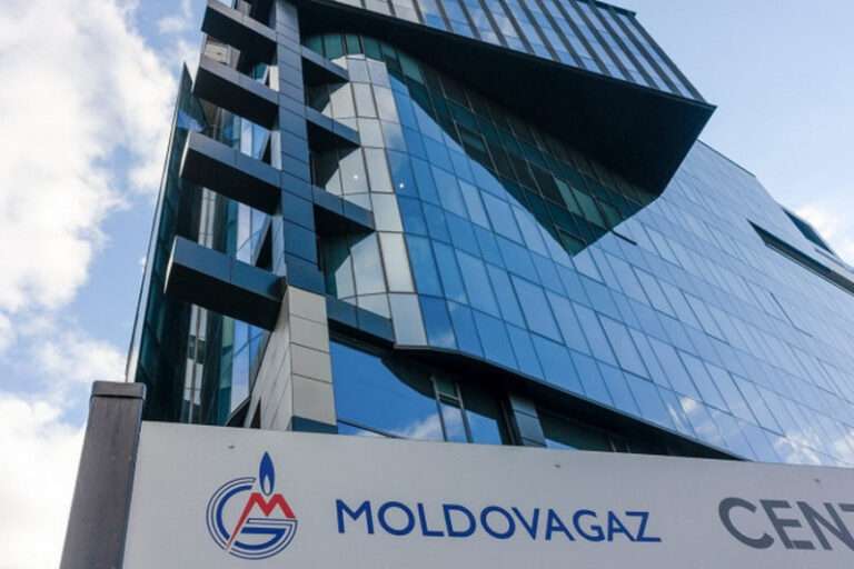 Мошенники рассылают фейковые счета от «Молдовагаз»