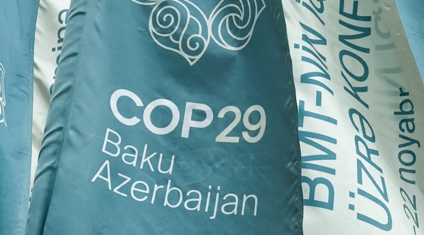 COP29 Баку Азербайджан