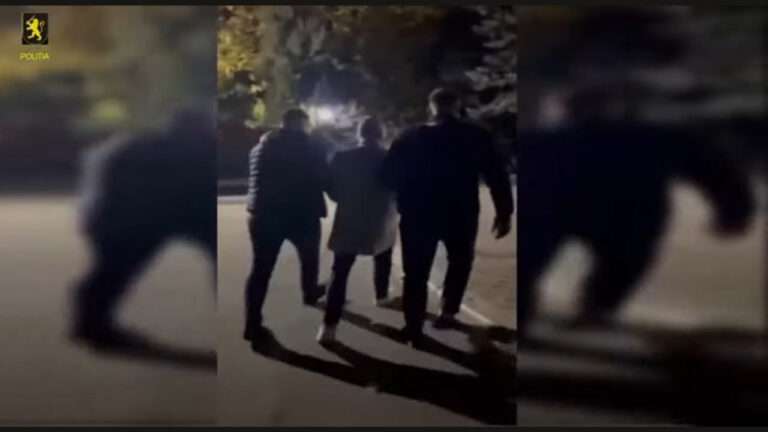Задержанный