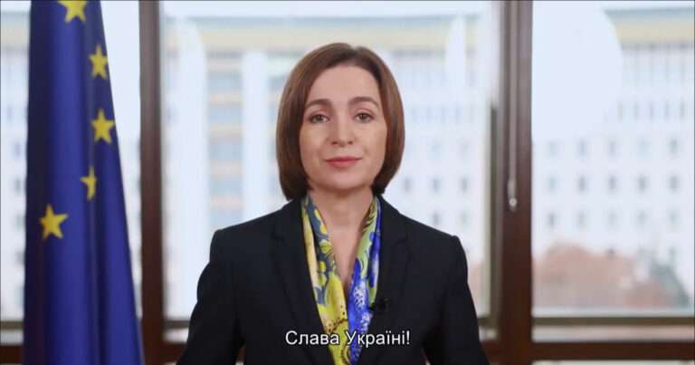 Майя Санду