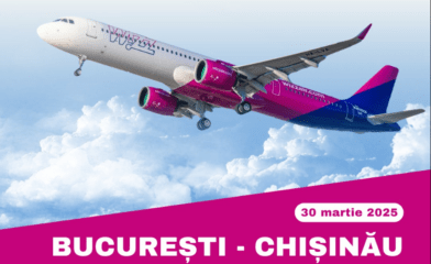 Рейс из Кишинёва в Бухарест, wizz air