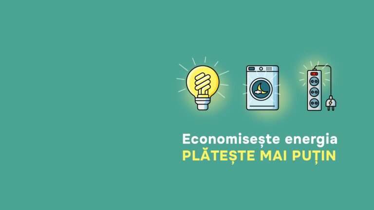 Как Молдова будет экономить электроэнергию — решение комиссии по ЧС