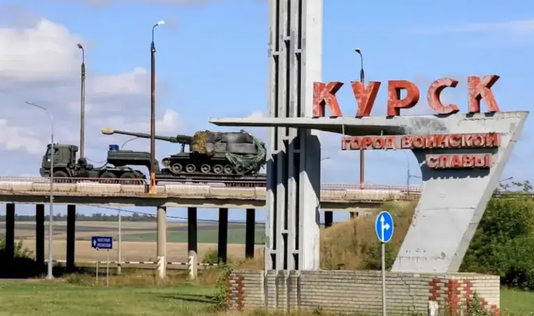 Участие войск КНДР усилило наступление РФ в Курской области