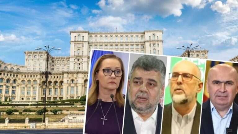Коалиция в Румынии