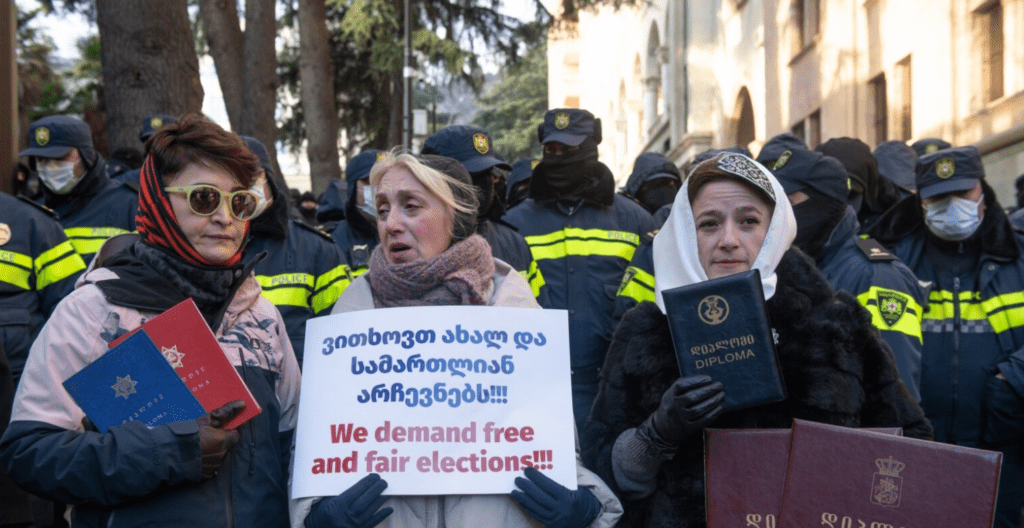 Тбилиси Грузия протест выборы президента