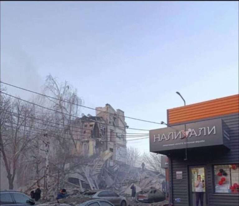 Россия ударила баллистической ракетой по многоквартирному дому в Кривом Роге