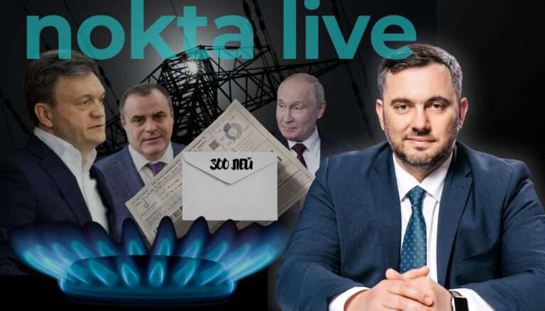 Лавина скандалов в Молдове. ИПСО России и реакция властей страны | Nokta Live TEXT