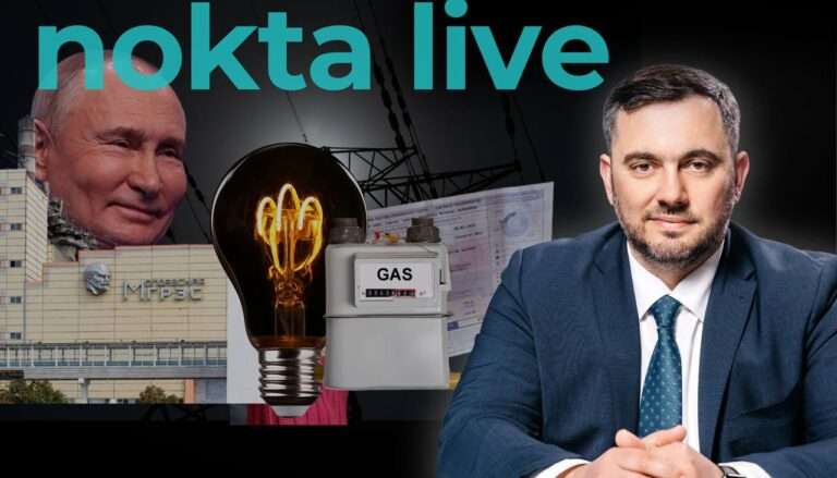 NO PANIC! 2025 год будет сложным, но нам по силам| Nokta Live TEXT