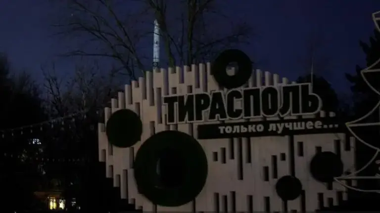 «Остается только жить и ждать» — кризис в Приднестровье стал темой большого материала Би-би-си