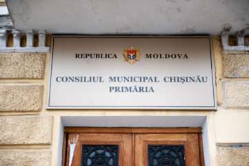 Муниципальный совет, примария Кишинёв