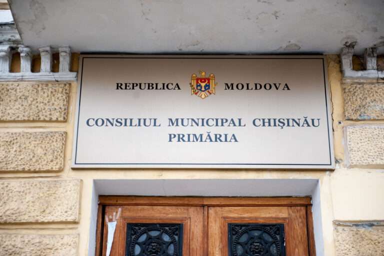 Муниципальный совет, примария Кишинёв