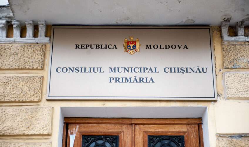 Муниципальный совет, примария Кишинёв