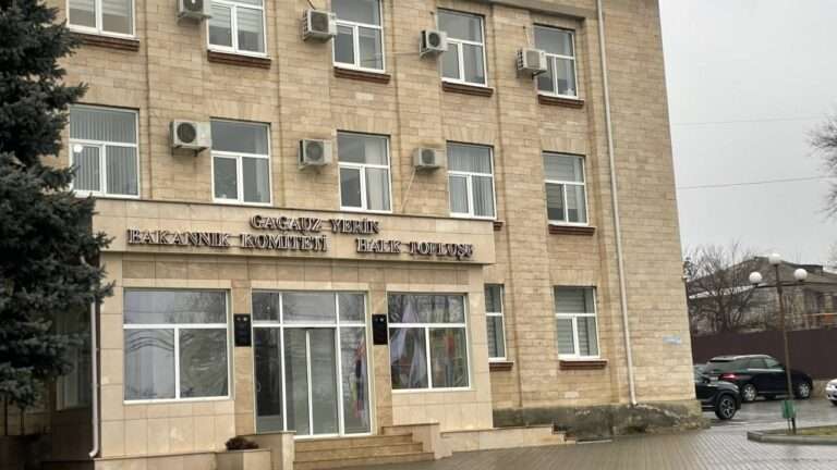Минус налоги и гранты: бюджет Гагаузии продолжает истощаться