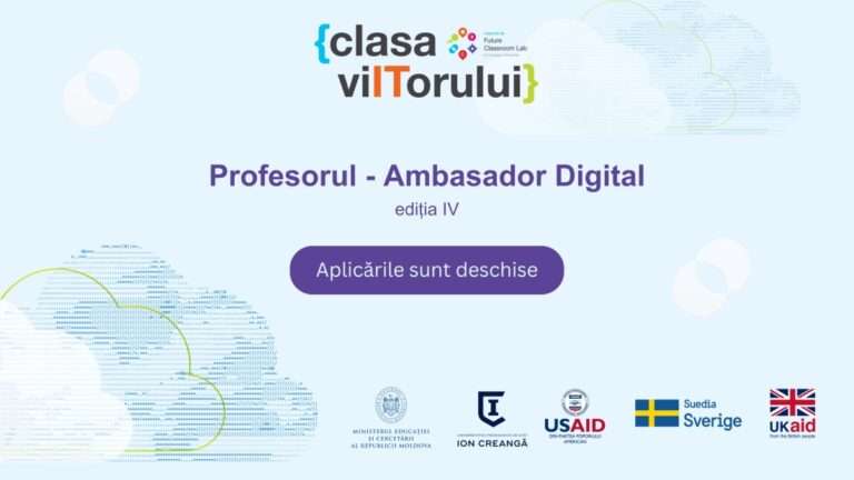 Конкурс от Clasa viitorului
