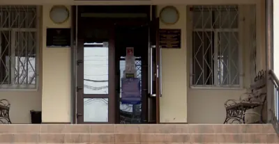 УВД полиция Комрат