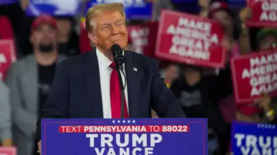 Дональд Трамп