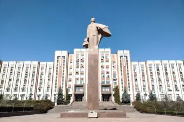 Тирасполь