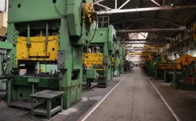 металлургический завод Рыбница