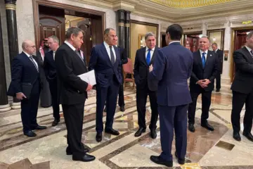 Лавров переговоры Саудовская Аравия Россия США