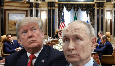 Путин Трамп переговоры