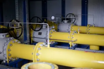 Трубы газовые