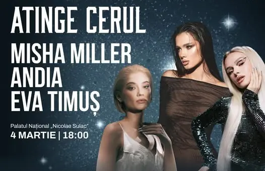 фестиваль Мэрцишор участники Misha Miller, Andia, Eva Timuș