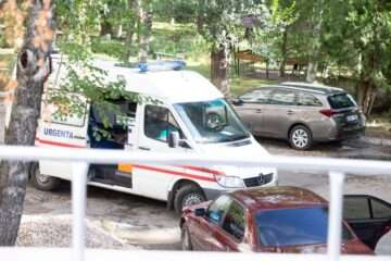 Скорая помощь
