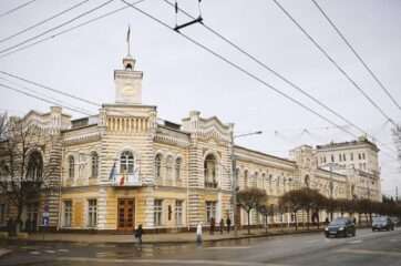 Мэрия Кишинёва