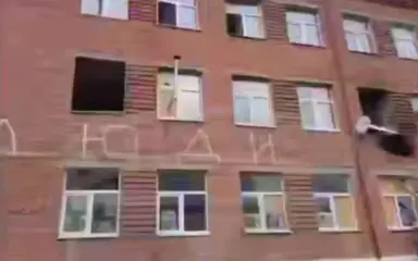 Интернат в Судже