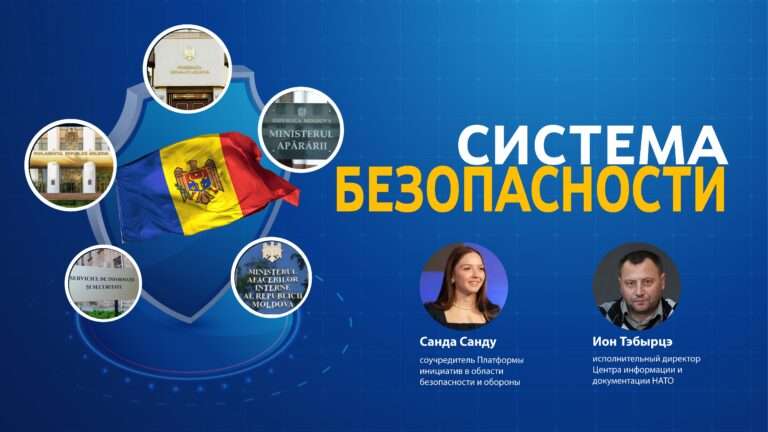 коллаж API
