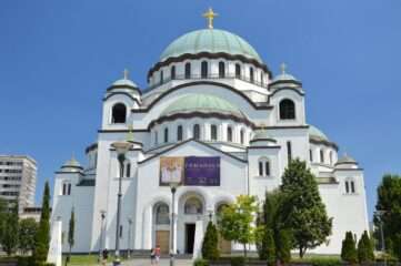 Храм Святого Саввы в Белграде