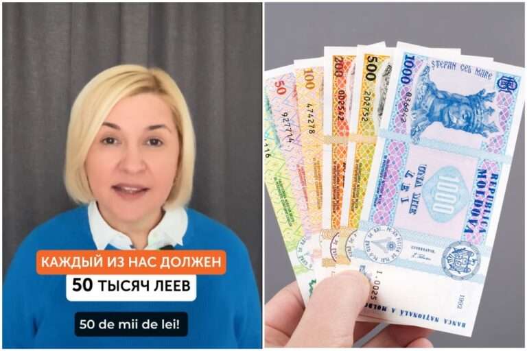 «Каждый житель Молдовы должен по 50 000 леев» — разбираем манипуляцию Ирины Влах