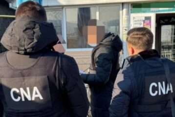 НЦБК