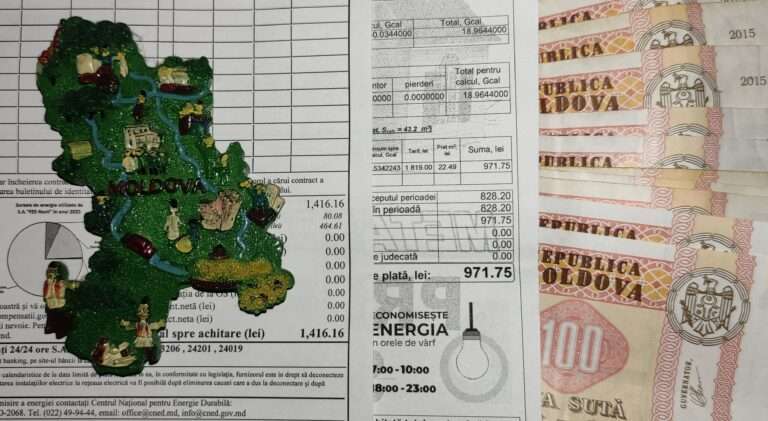 компенсация платёжка фактура отопление свет электроэнергия молдова