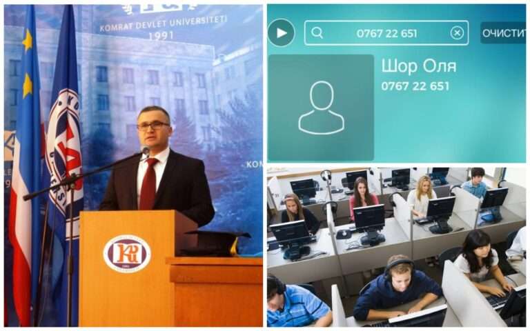 С шоровского номера и в пользу Шора — в Гагаузии проводят опрос от имени Комратского университета