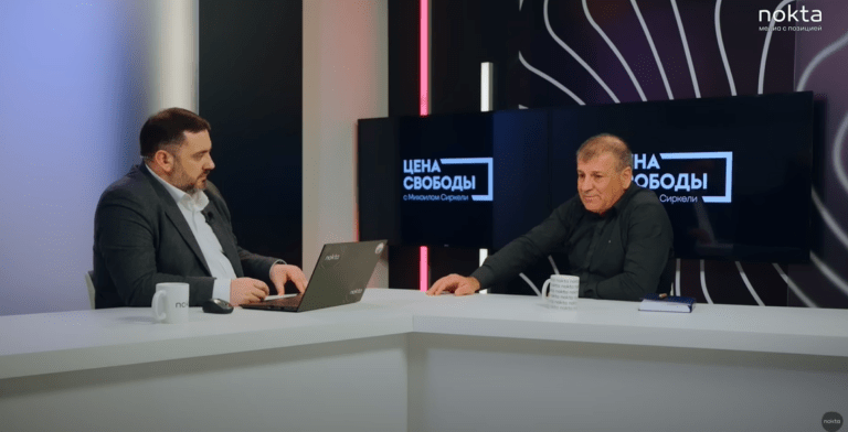 Михаил Сиркели Сергей Чернев