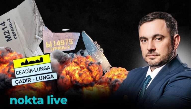 Россия бомбит Гагаузию дронами, а гагаузские лидеры молчат | Nokta Live Text