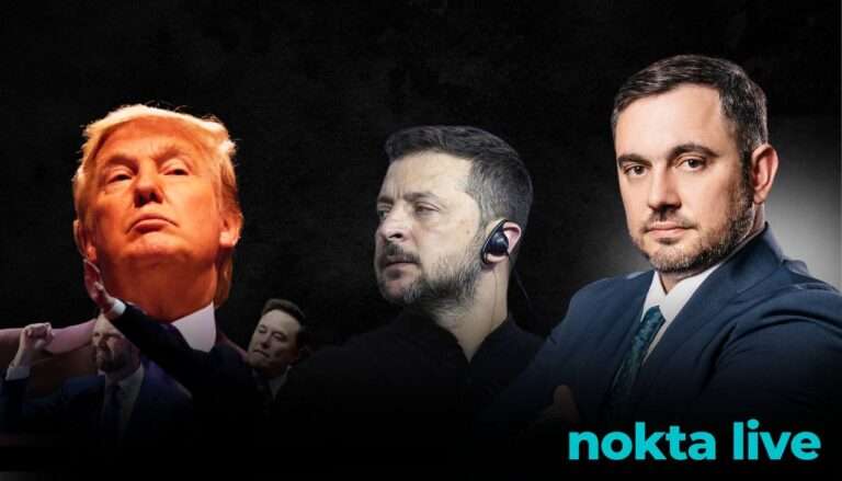 Политика Трампа опасна для Молдовы? | Nokta Live TEXT