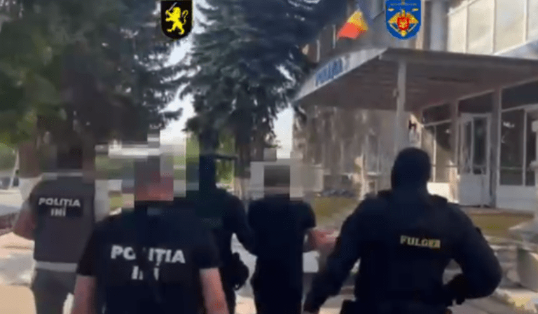 арест полиция скриншот молдова