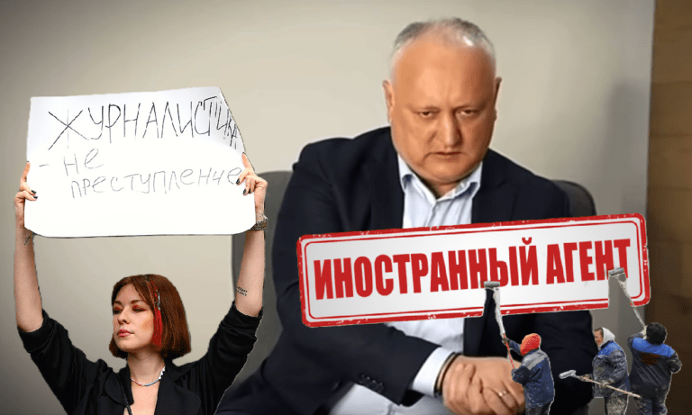 закон об «иноагентах» Игорь Додон ПСРМ