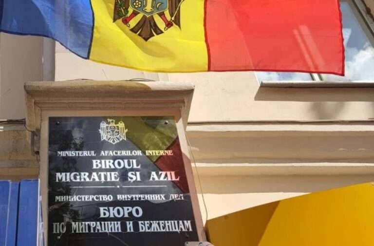 убежище и временная защита в Молдове