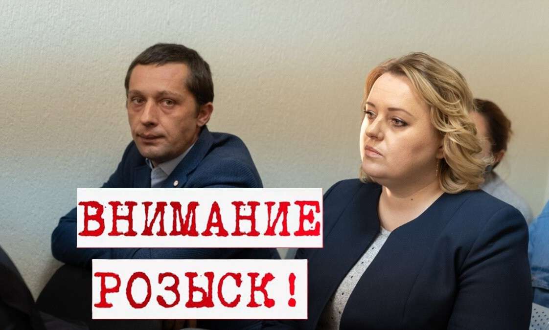 Ирина Лозован Павел Гырляну