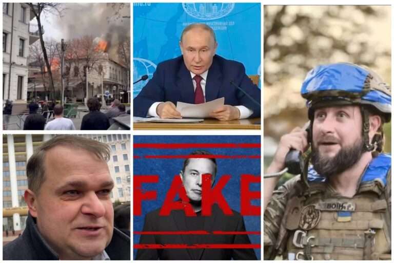 главные события дня