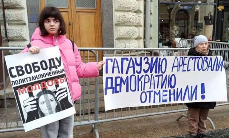 В Москве у посольства Молдовы шоровцы устроили протест против задержания Гуцул