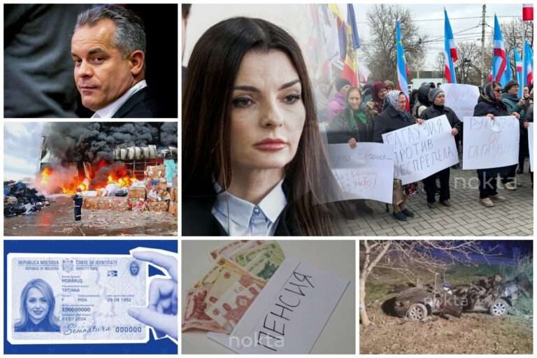 Главное к вечеру среды — топ событий 26 марта