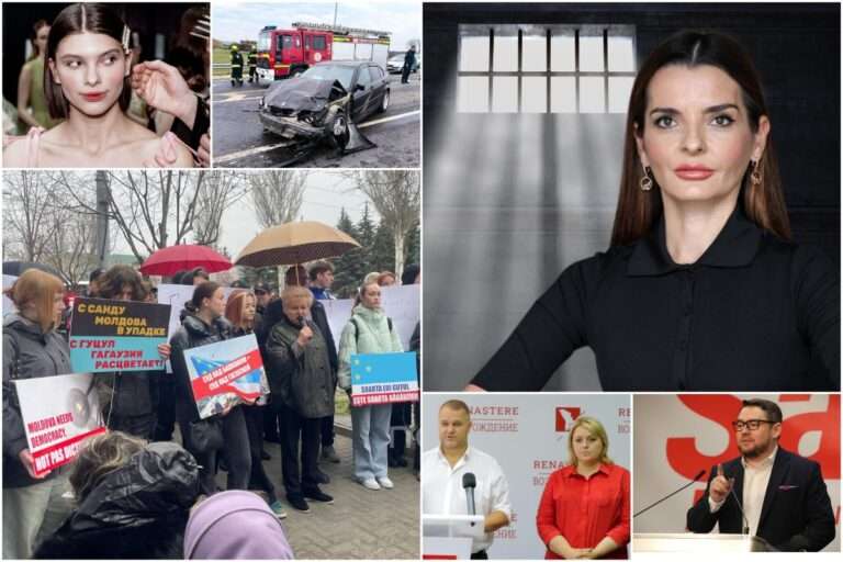 Главное к вечеру четверга — топ событий 27 марта